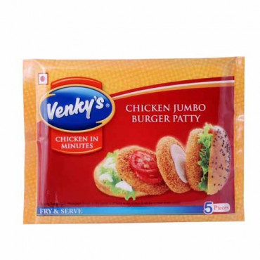 Venky's Hygienically Processed Chicken Gizzard 450g