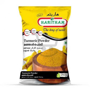 Haritham Turmeric Powder 250g