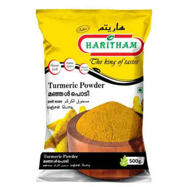 Haritham Turmeric Powder 100g