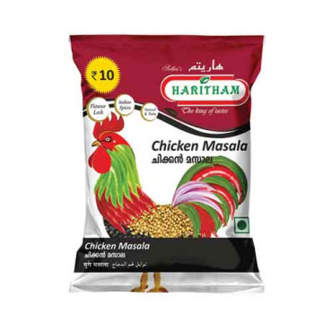 Haritham Garam Masala 50g