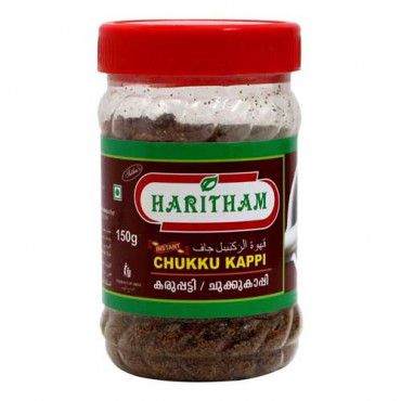 Haritham Instant Chukku Kappi 150g