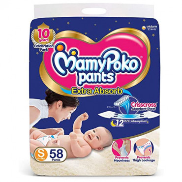 Mamy Poko Pants Small 58N (4-8kg)