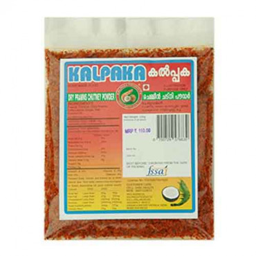 Kalpaka Dry Fish Chutney Powder 100g