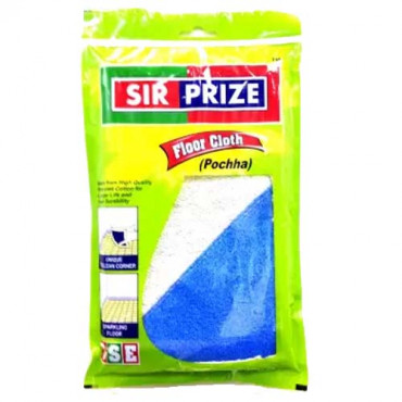 Sir Prize Floor cloth (Pochha) (50cm x 55cm)