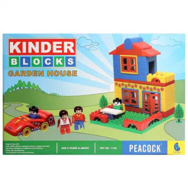 Kinder Blocks Garden House Peacock Set No:1128 Age 4+